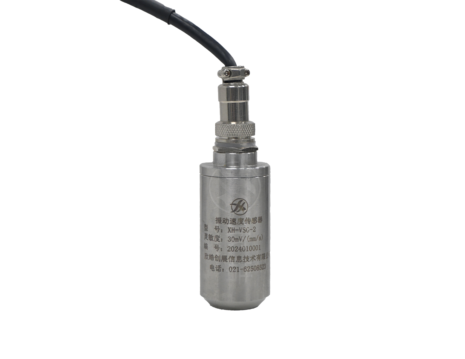 工業(yè)設(shè)備的“聽(tīng)診器”：欣皓振擺系列傳感器